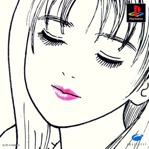 Ren'ai Kouza - Real Age (Japan)